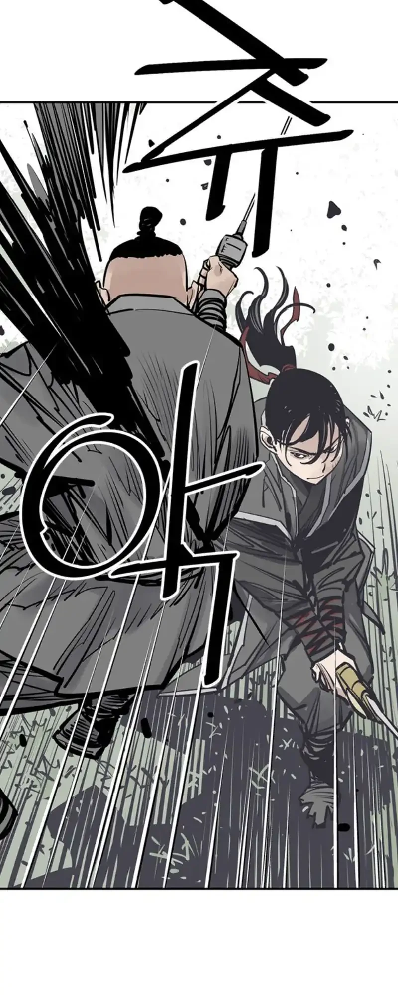 Death God chapter 101 halaman 48