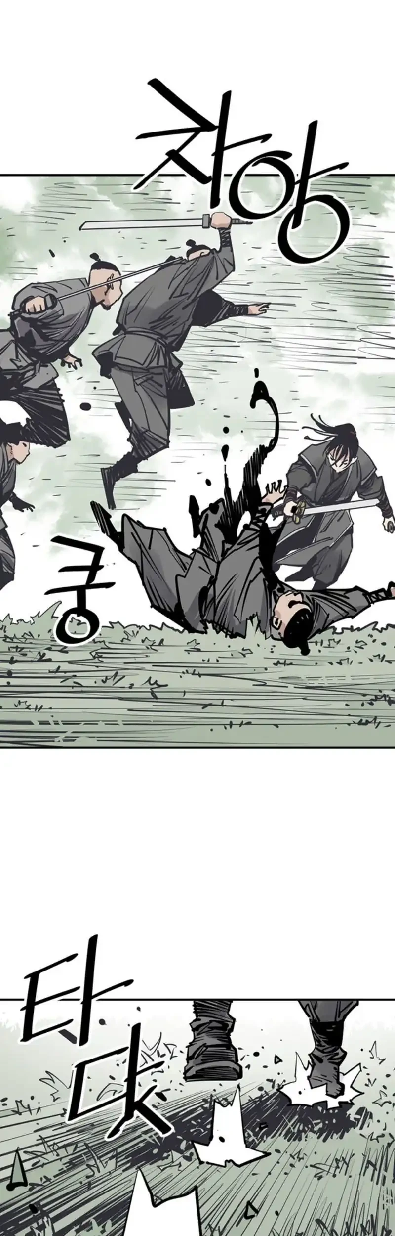 Death God chapter 101 halaman 49