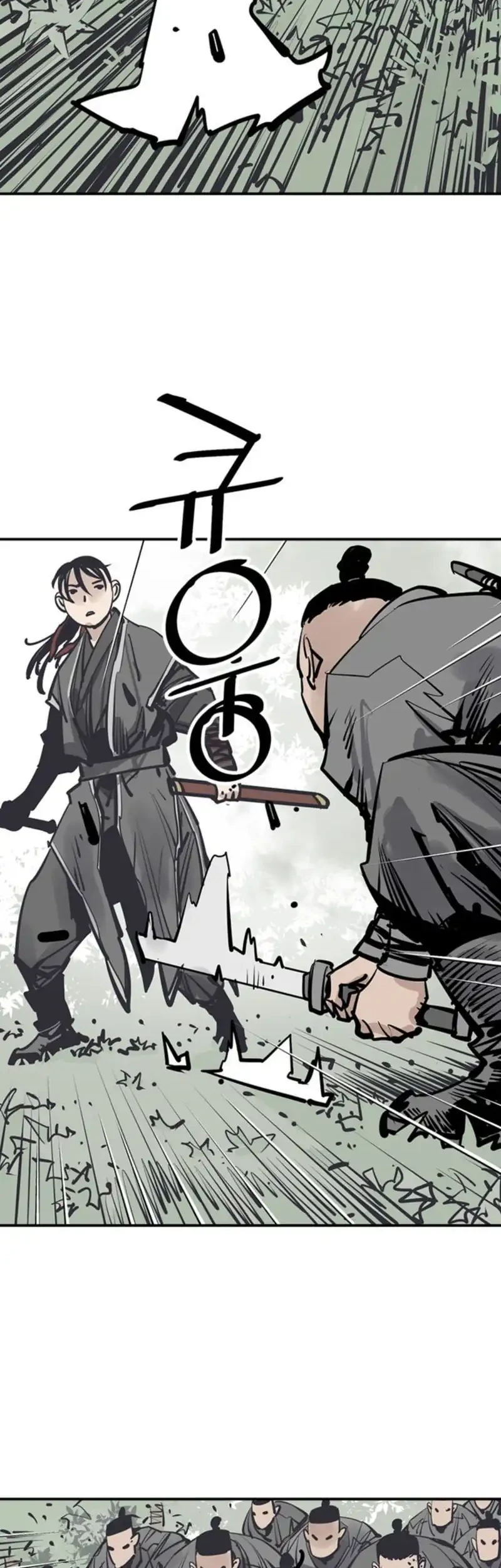 Death God chapter 101 halaman 50