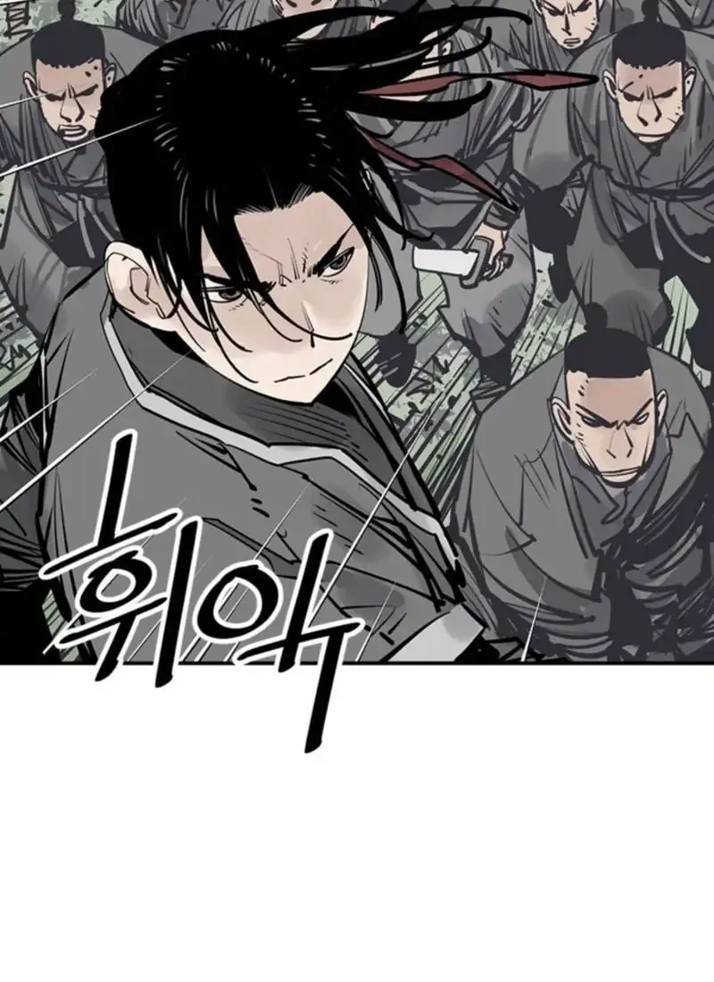 Death God chapter 101 halaman 51