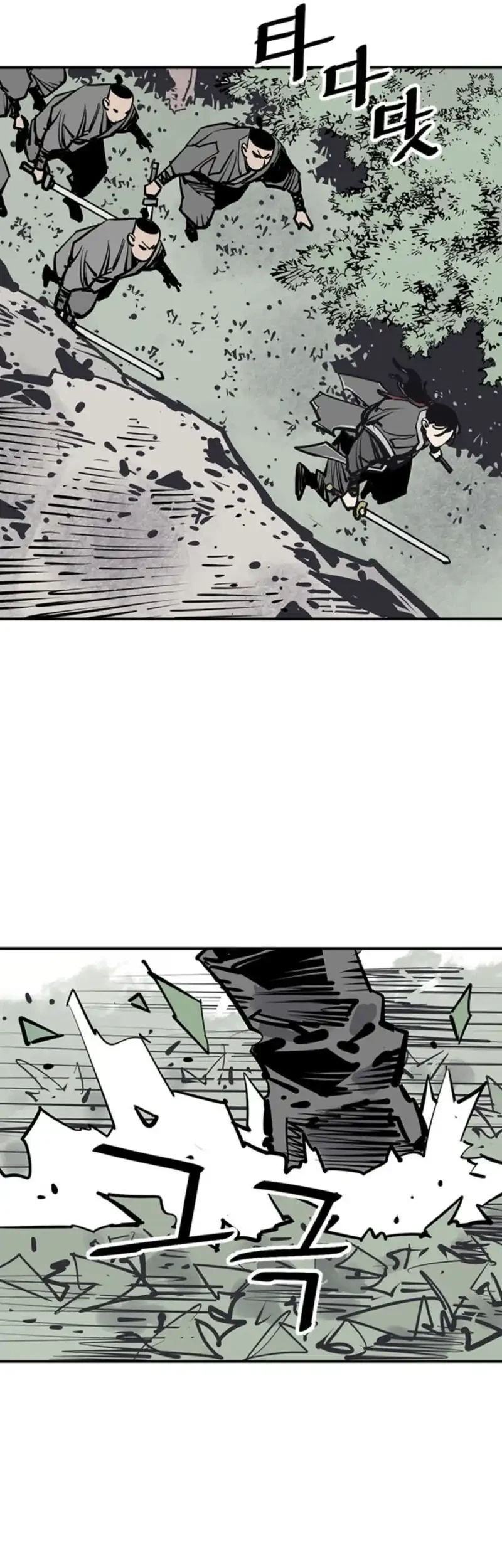 Death God chapter 101 halaman 52