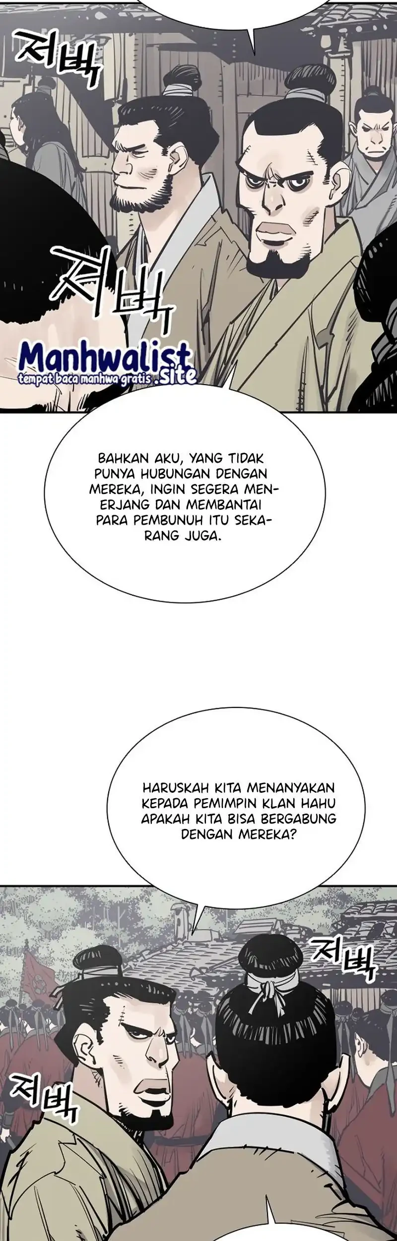 Death God Bab 103 halaman 11