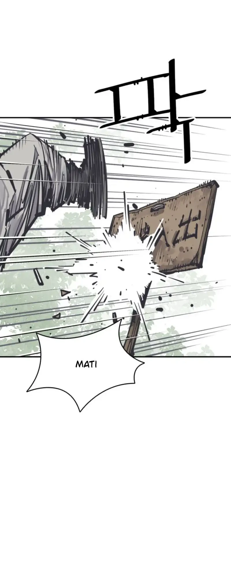 Death God chapter 104 halaman 12