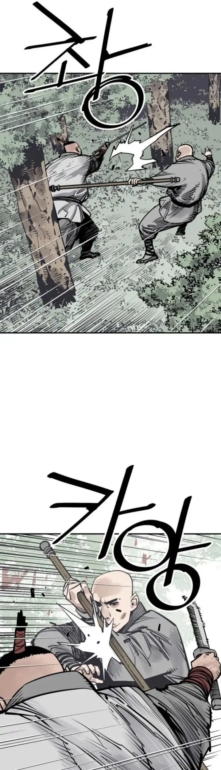 Death God chapter 106 halaman 13