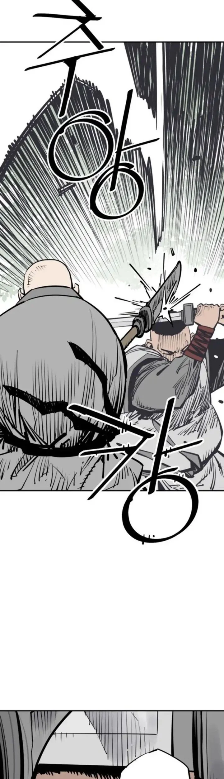 Death God chapter 106 halaman 17