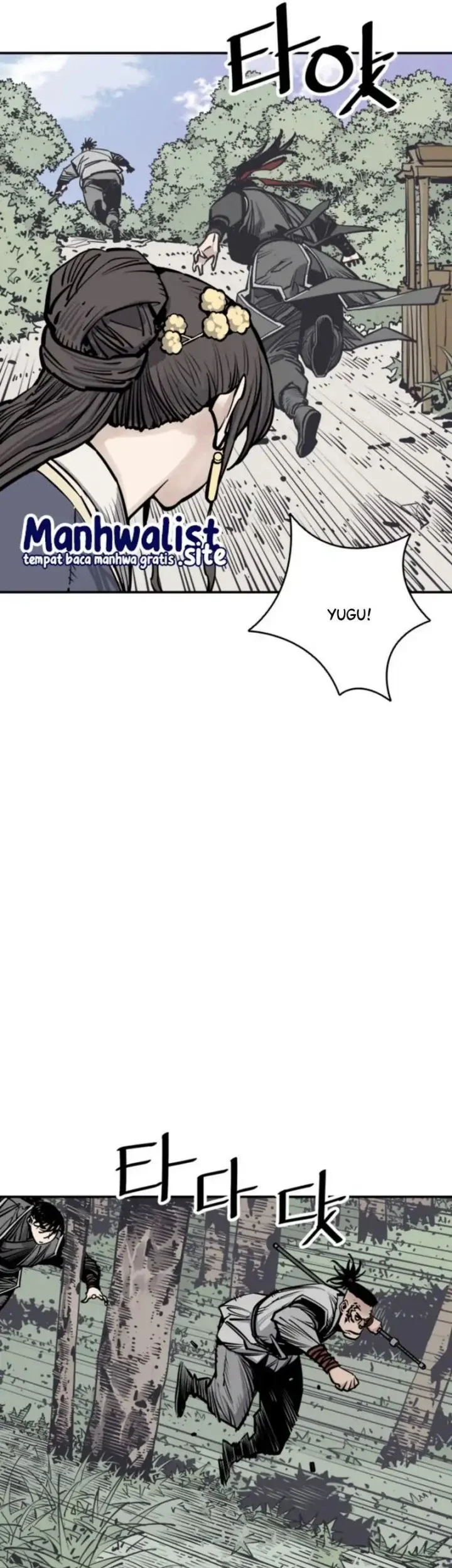 Death God chapter 106 halaman 45
