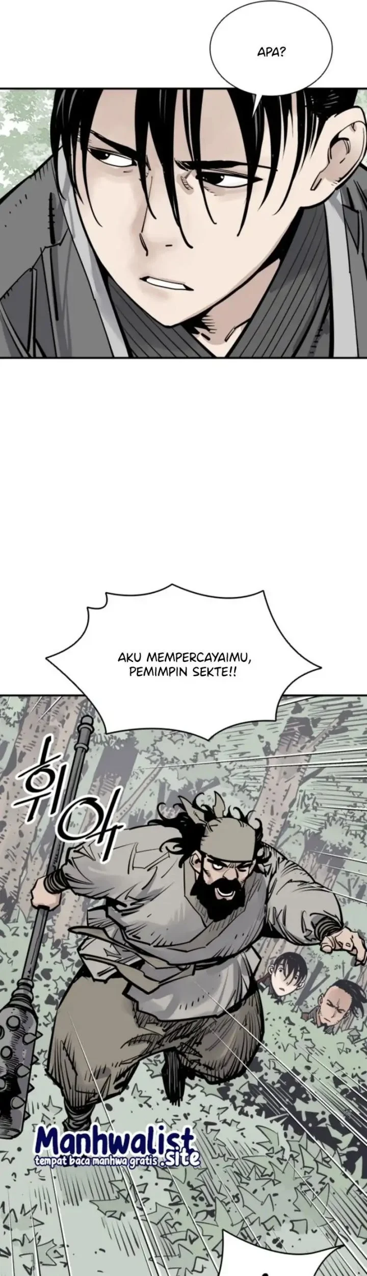 Death God chapter 107 halaman 19