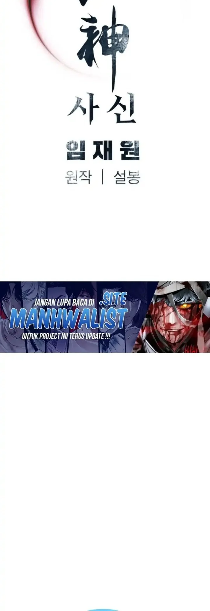 Death God chapter 107 halaman 58