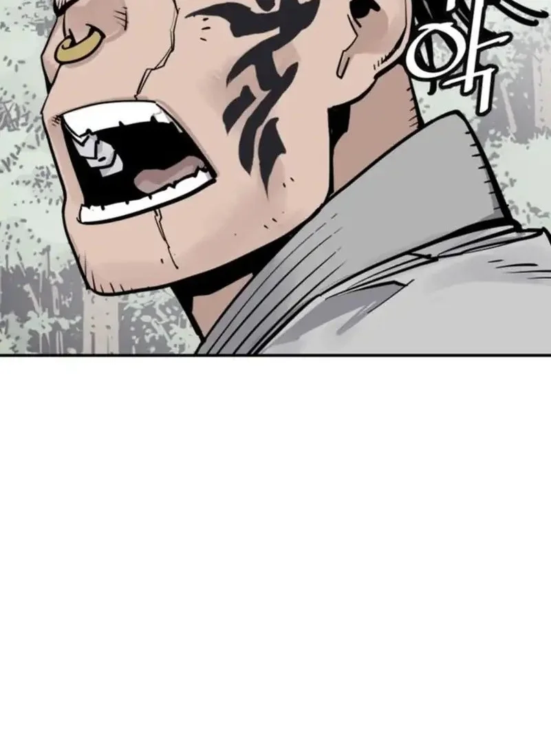 Death God chapter 109 halaman 8