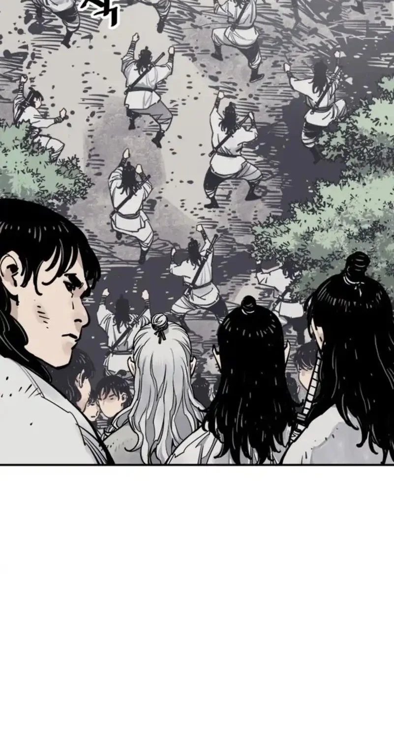 Death God chapter 109 halaman 16