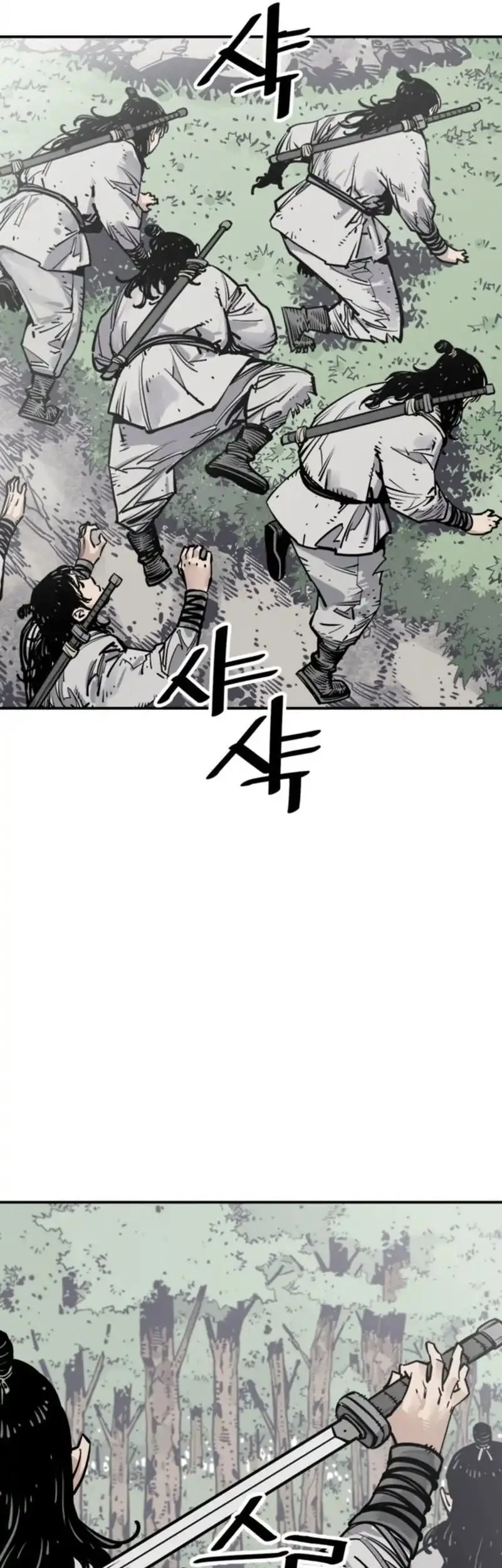 Death God chapter 109 halaman 21