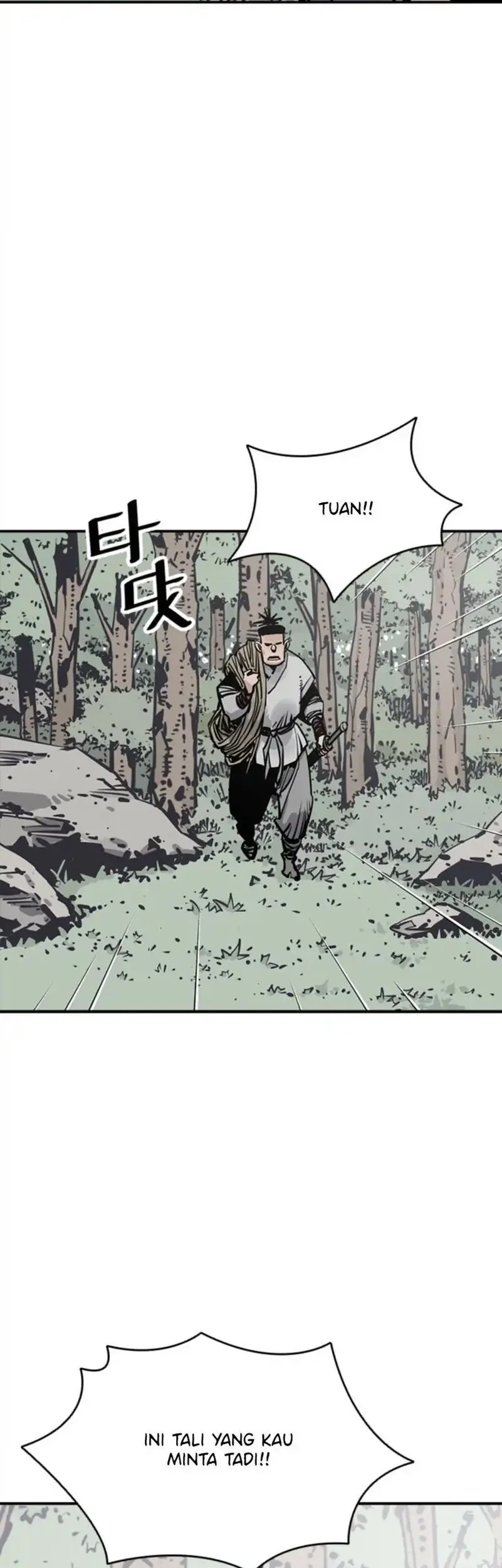 Death God chapter 109 halaman 43