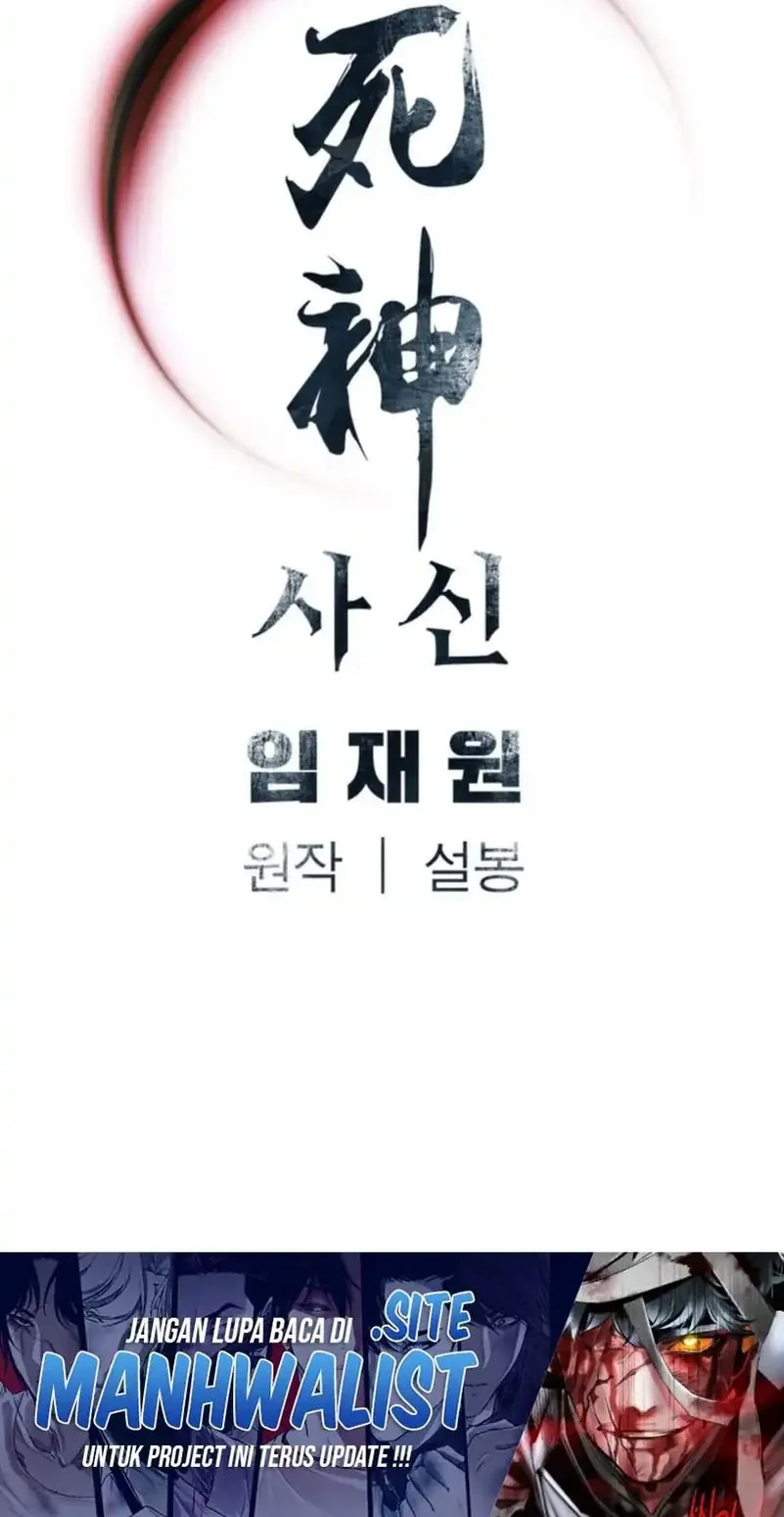 Death God chapter 109 halaman 61