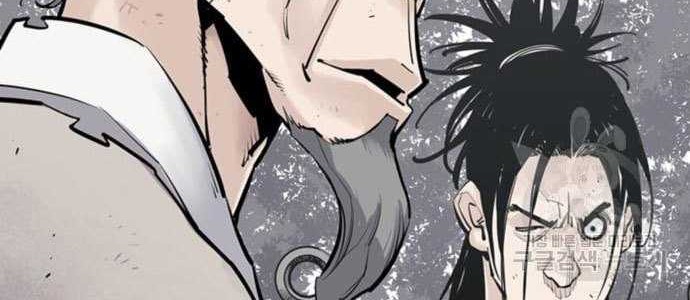 Death God chapter 11 halaman 12