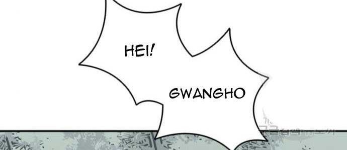 Death God chapter 11 halaman 18