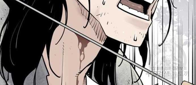Death God chapter 11 halaman 22