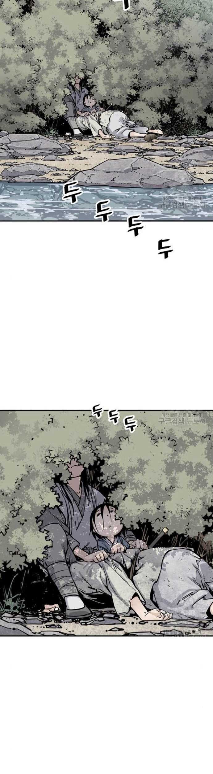 Death God chapter 11 halaman 41