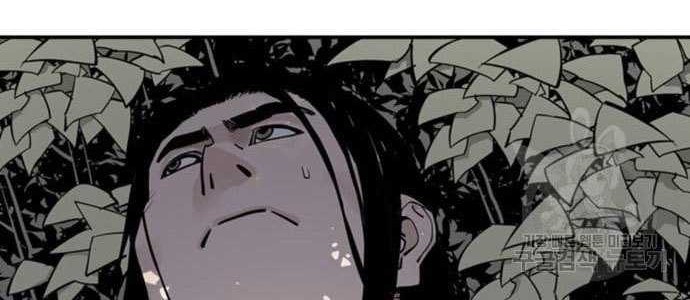 Death God chapter 11 halaman 42