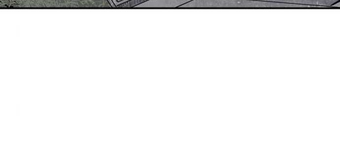 Death God chapter 11 halaman 50