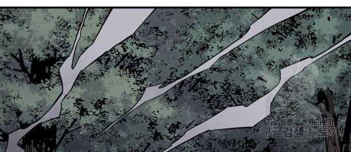 Death God chapter 11 halaman 56