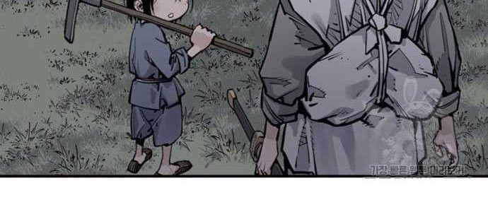 Death God chapter 11 halaman 60