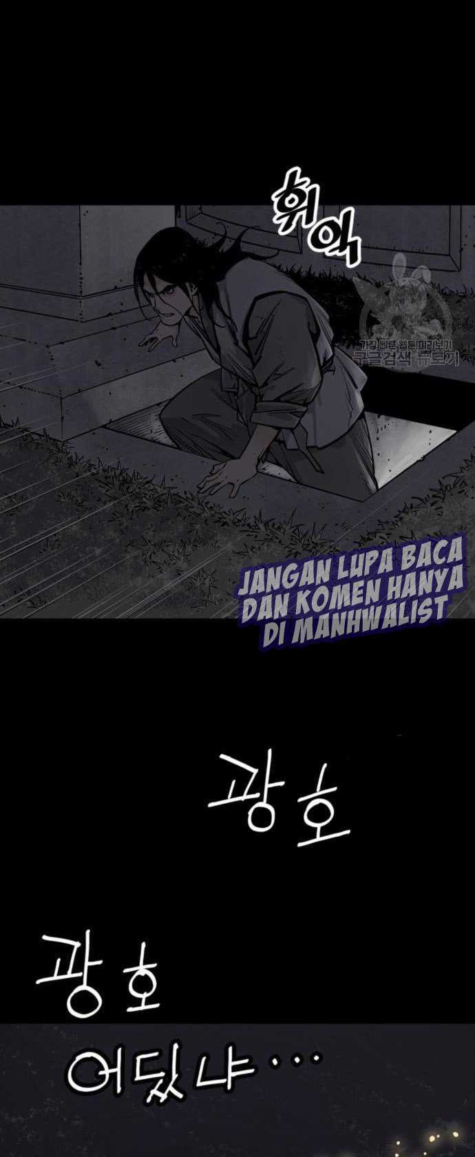 Death God chapter 11 halaman 89