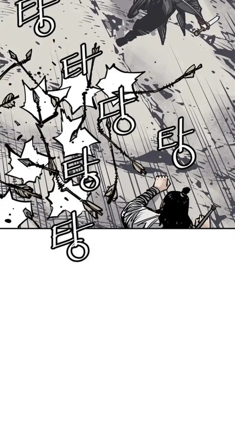 Death God Bab 110 halaman 16
