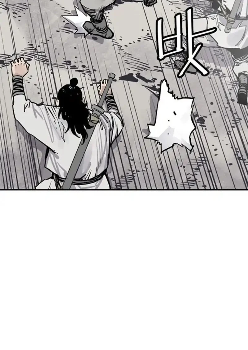 Death God Bab 110 halaman 32
