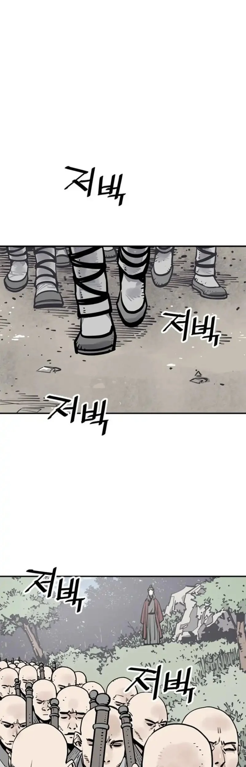 Death God chapter 111 halaman 7