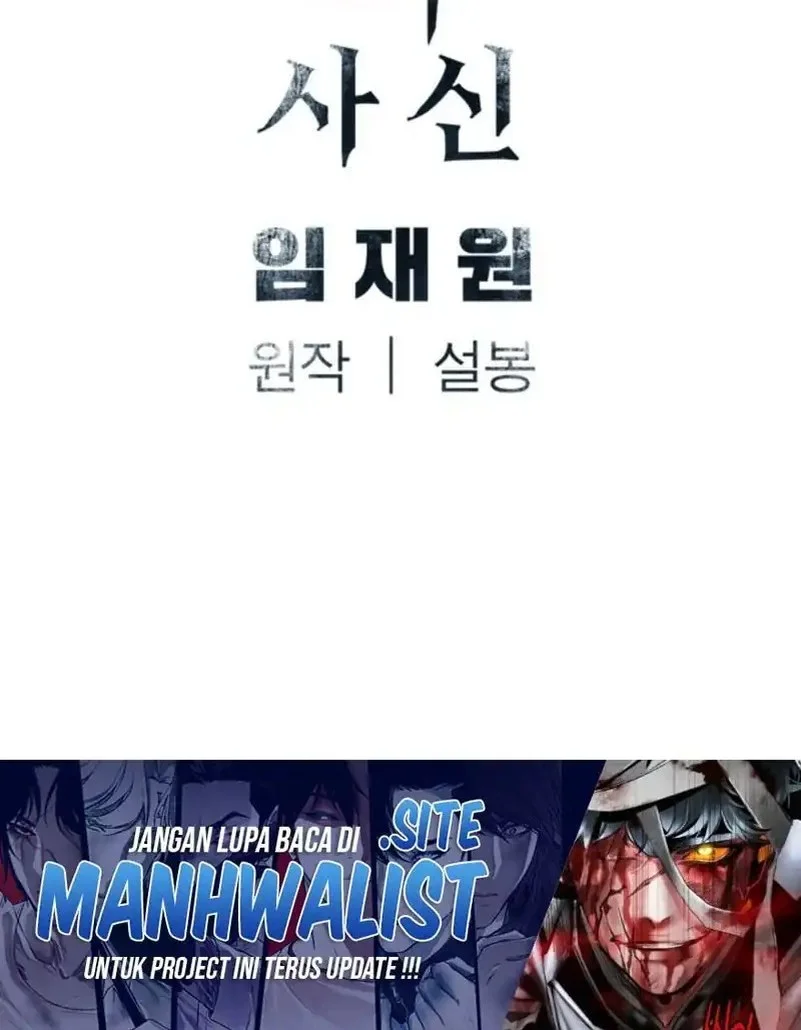 Death God chapter 111 halaman 55