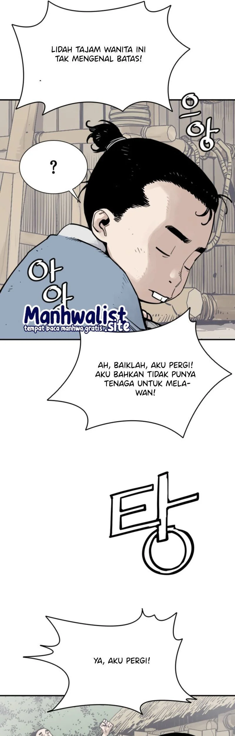 Death God Bab 113 halaman 25