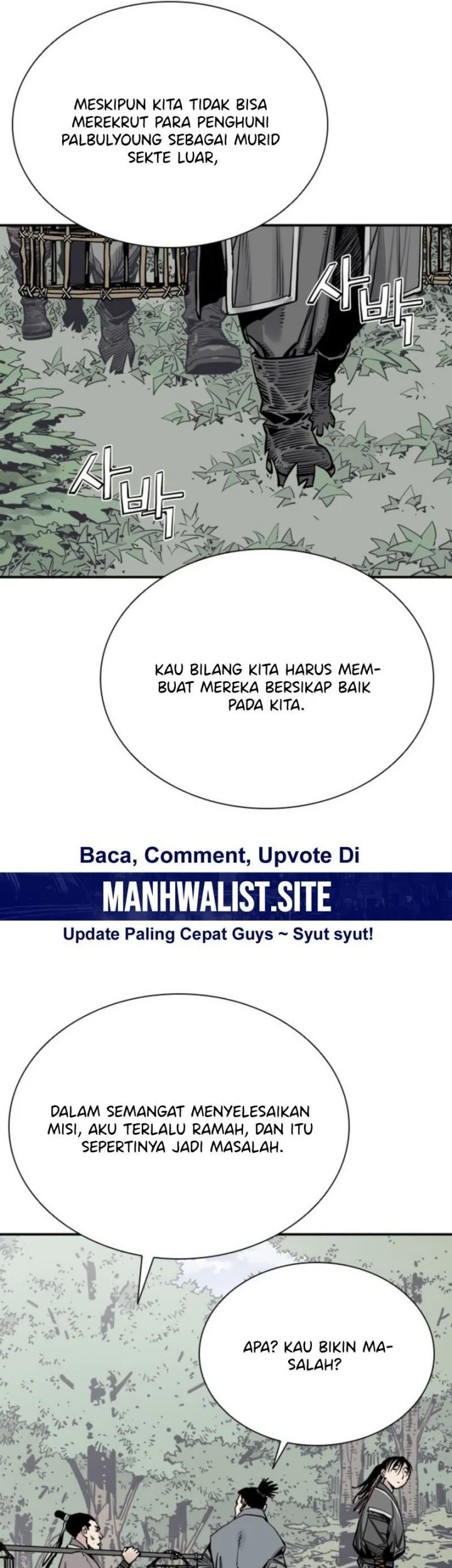 Death God chapter 114 halaman 22