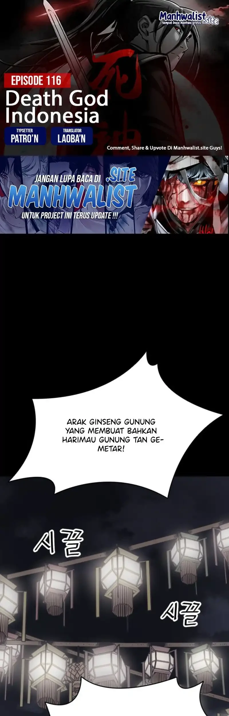 Death God Bab 116 halaman 1