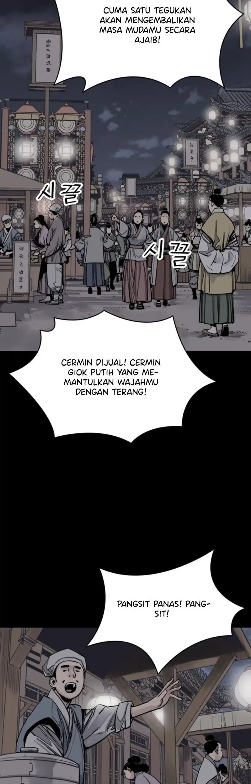 Death God Bab 116 halaman 2