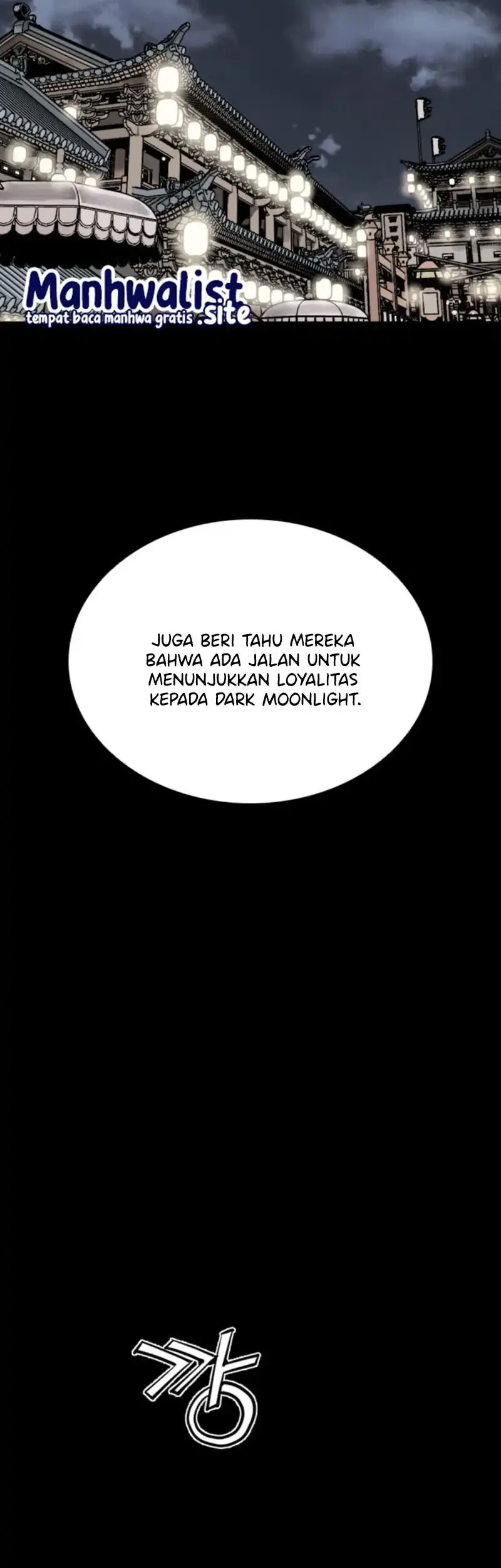 Death God Bab 116 halaman 64
