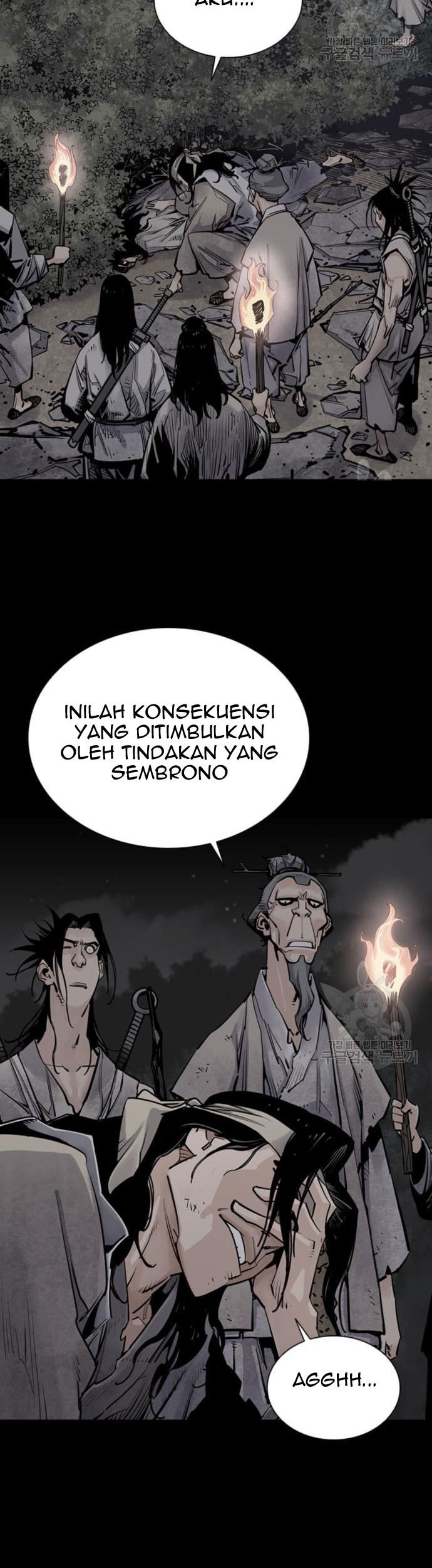 Death God chapter 12 halaman 6