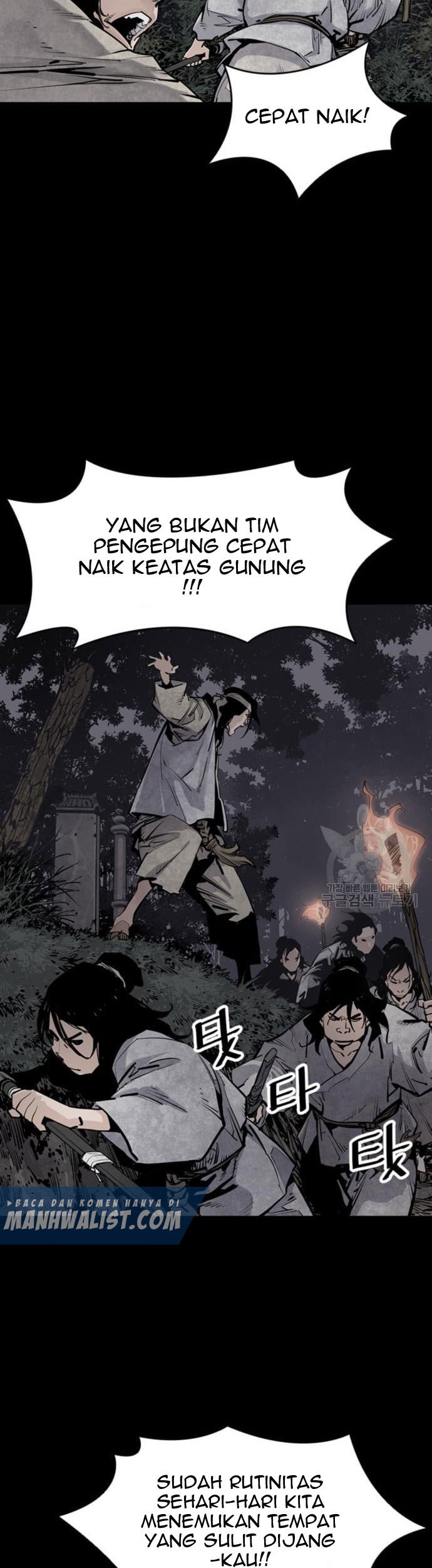 Death God chapter 12 halaman 18
