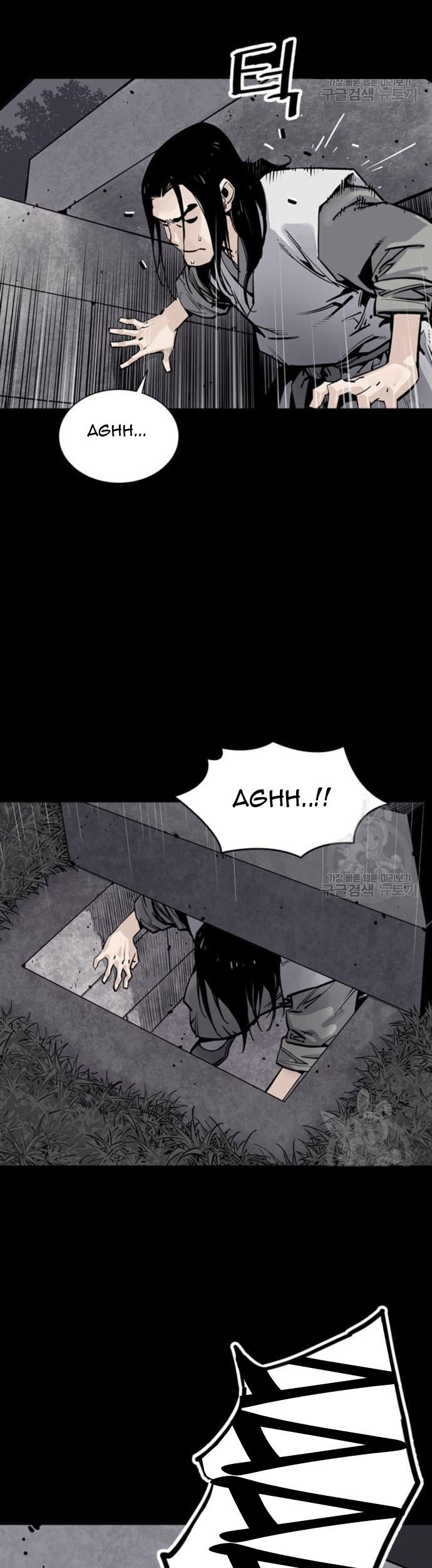 Death God chapter 12 halaman 30