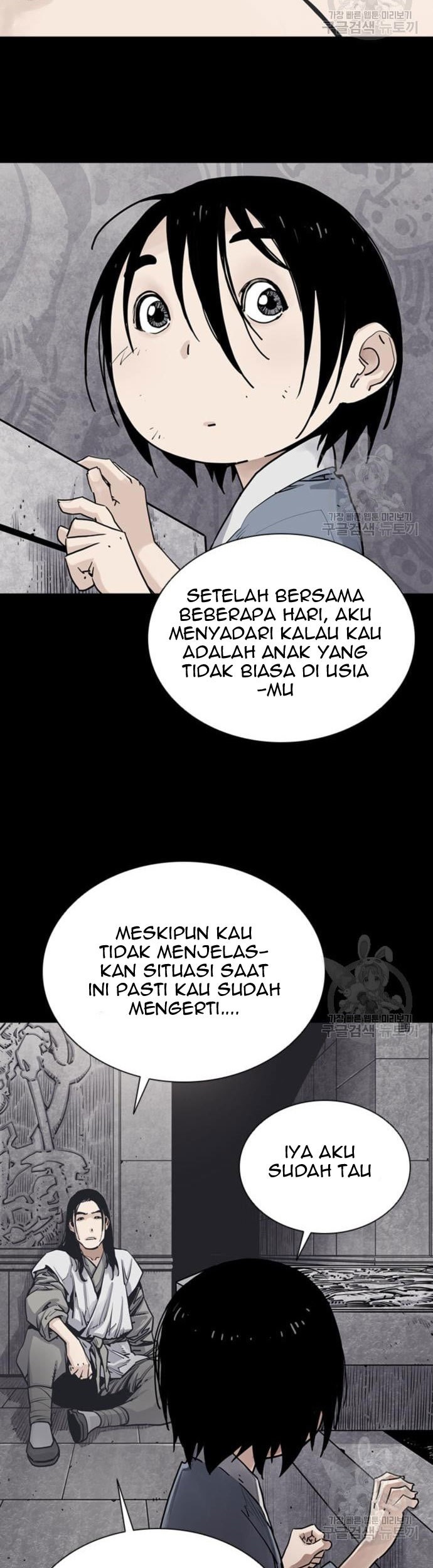 Death God chapter 12 halaman 54