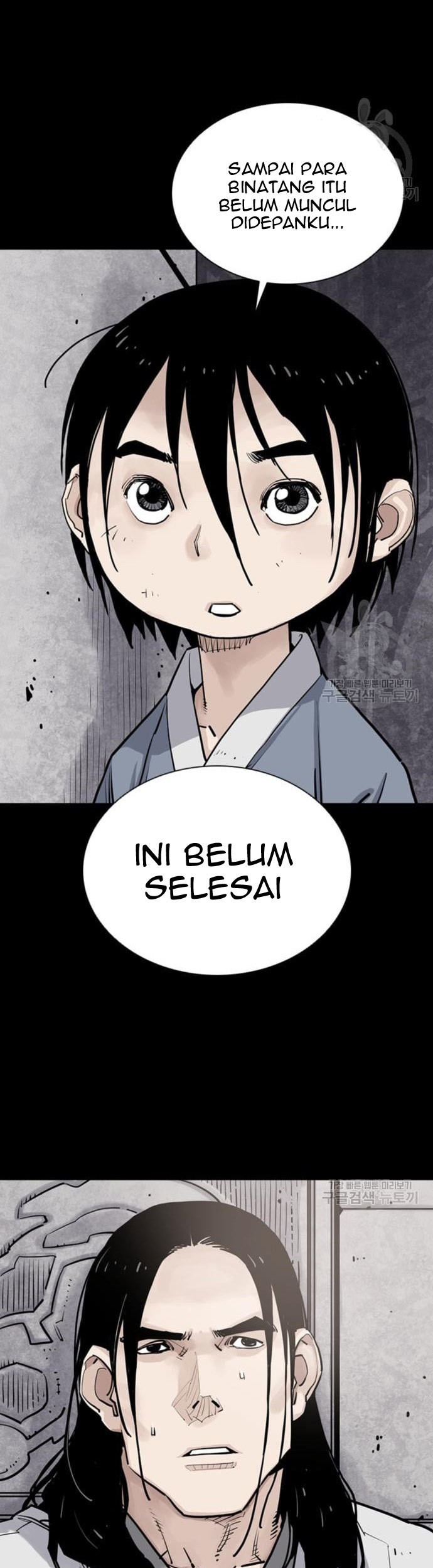 Death God chapter 12 halaman 58