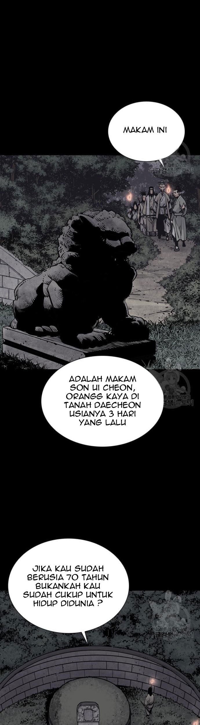 Death God chapter 12 halaman 70