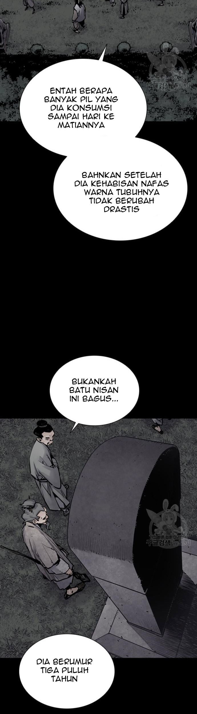Death God chapter 12 halaman 72