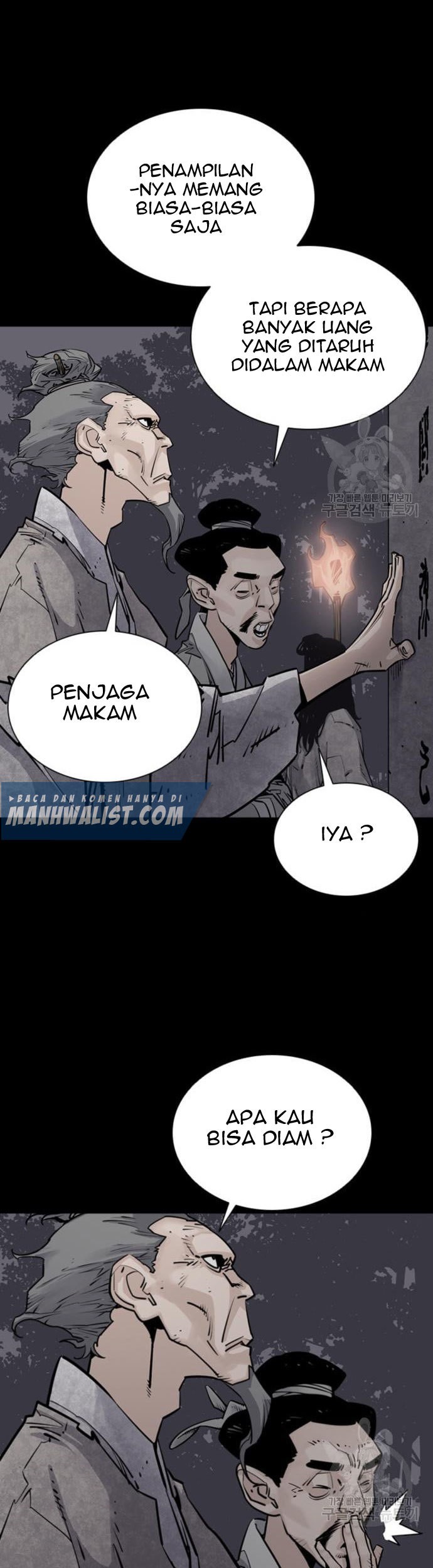 Death God chapter 12 halaman 74