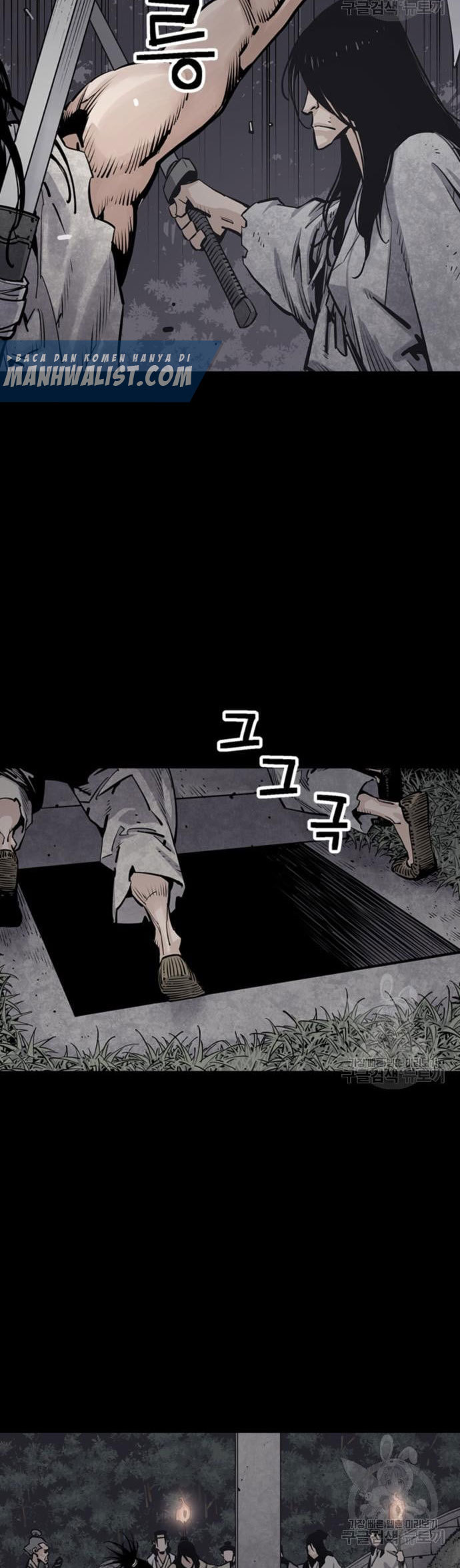 Death God chapter 12 halaman 83