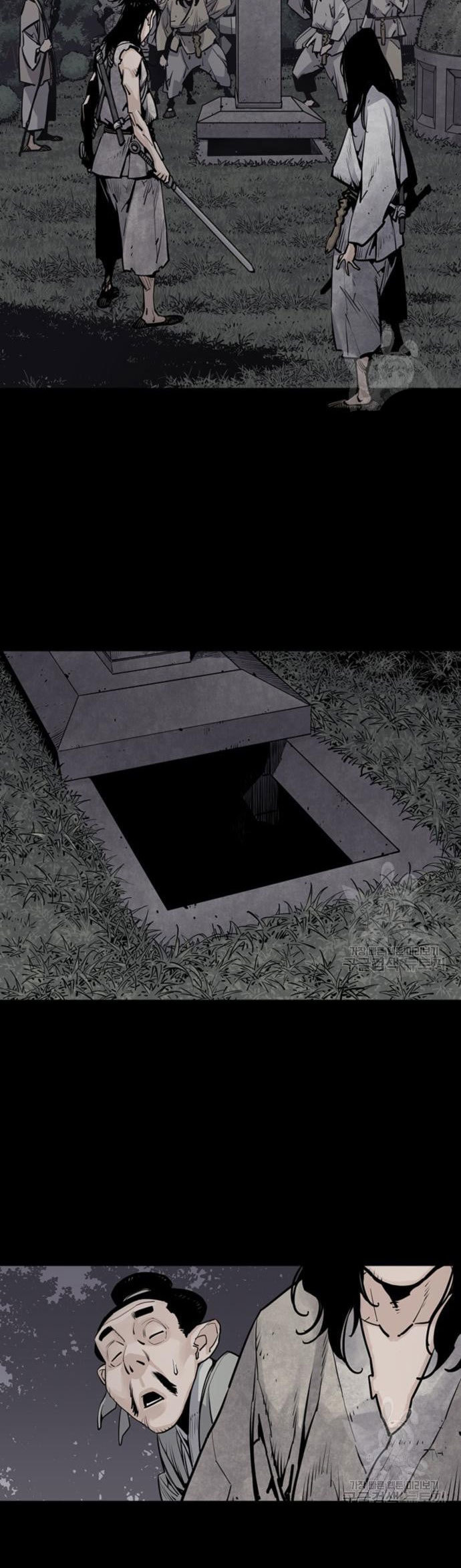 Death God chapter 12 halaman 84