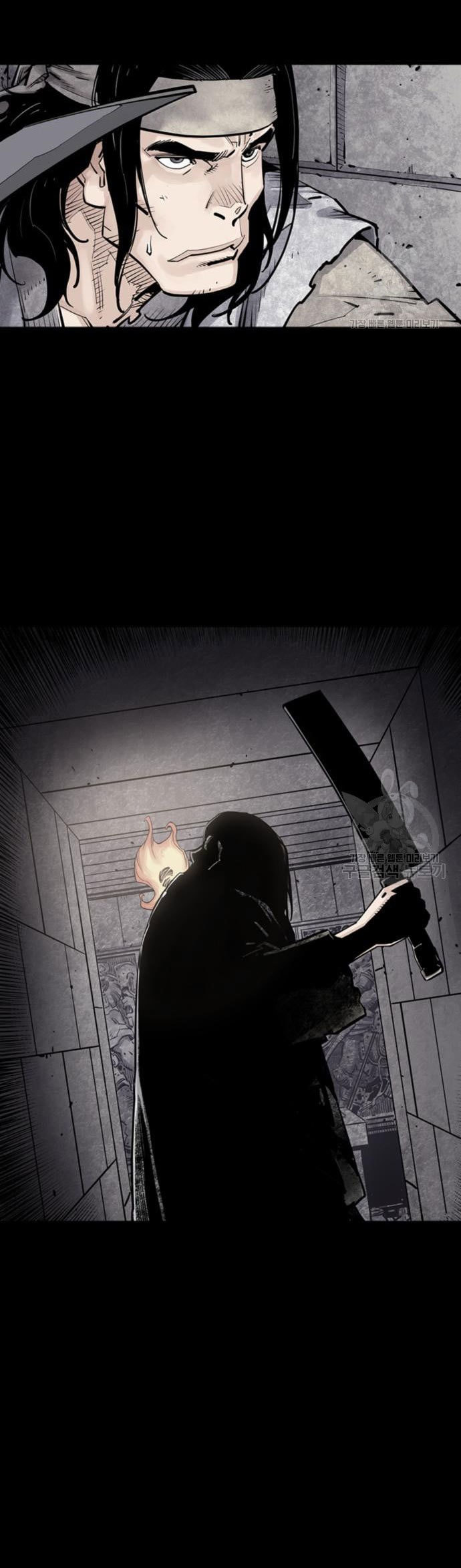 Death God chapter 12 halaman 87
