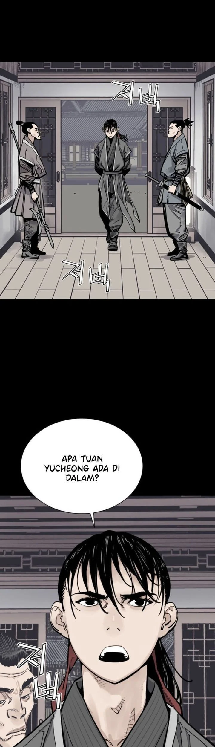 Death God Bab 120 halaman 54