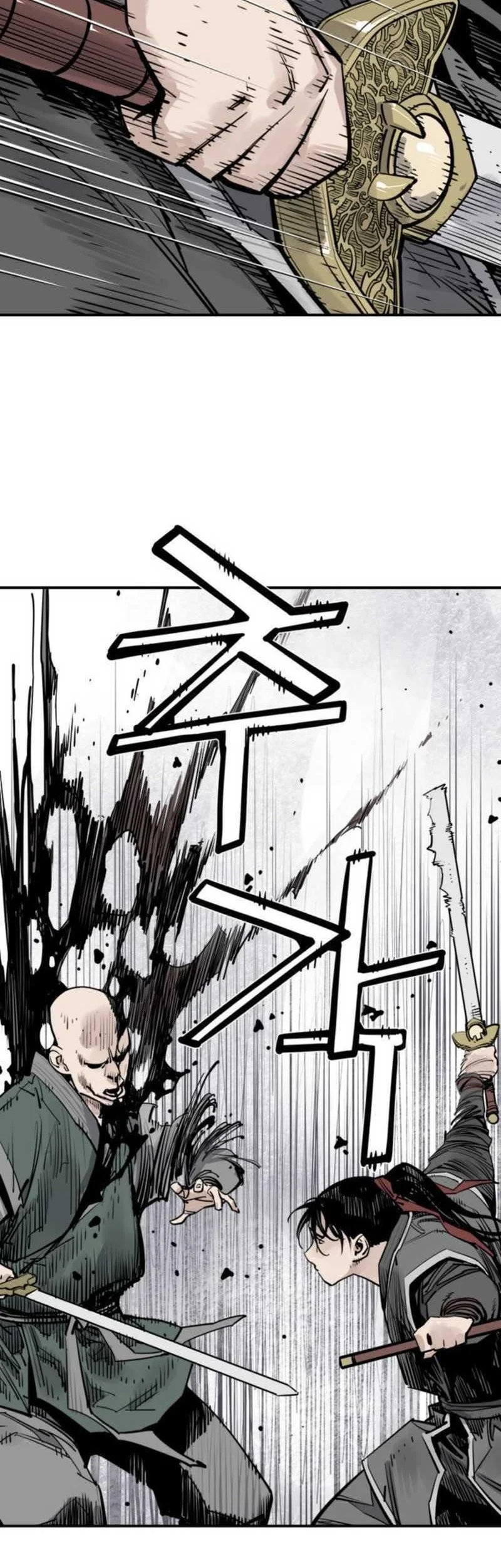 Death God Bab 123 halaman 20