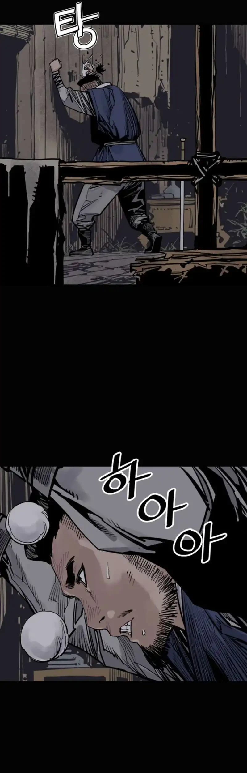 Death God Bab 124 halaman 21