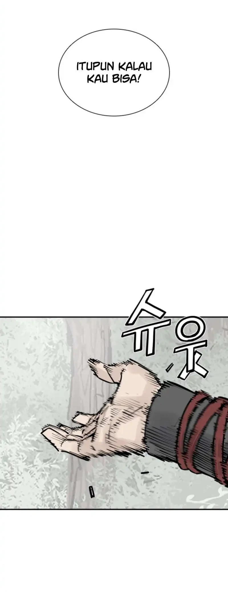 Death God chapter 125 halaman 14
